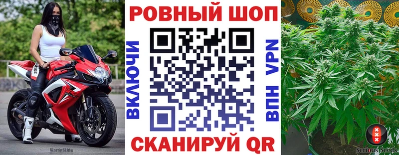 Купить наркотики сайты Клин АМФЕТАМИН БУТИРАТ ГАШ СОЛЬ Вейп ТГК Cocaine Меф мяу мяу МАРИХУАНА