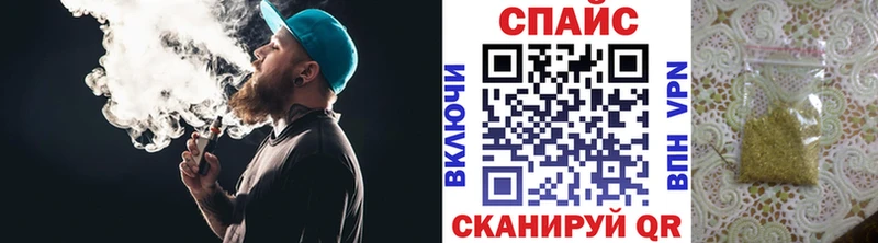 Бутират Butirat Клин