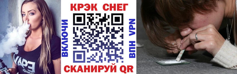 Кокаин Колумбийский  где можно купить   Клин 