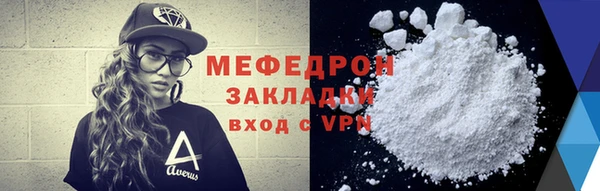 марки nbome Бронницы