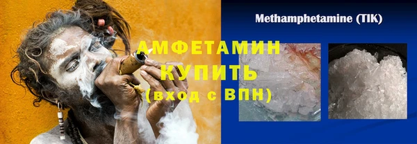 jwh Бородино