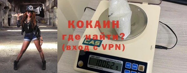 МДМА Бугульма