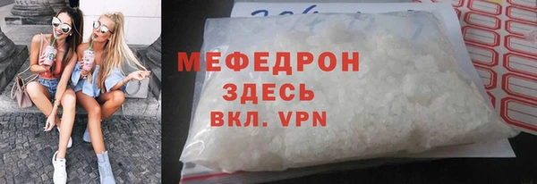 jwh Бородино