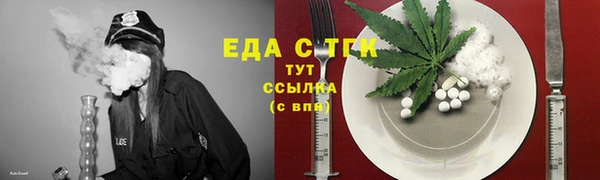 марки nbome Бронницы