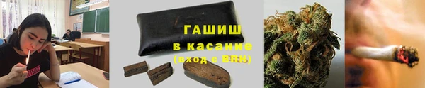 jwh Бородино