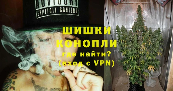 марки nbome Бронницы
