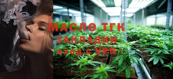 jwh Бородино