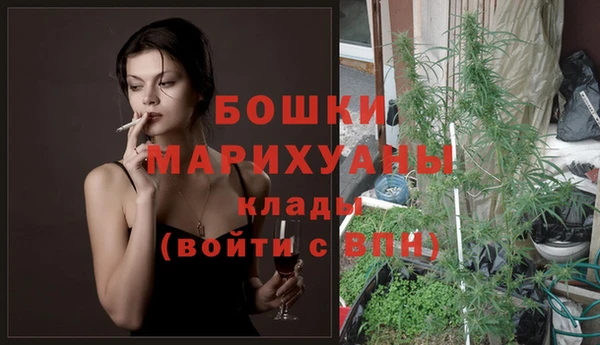 jwh Бородино