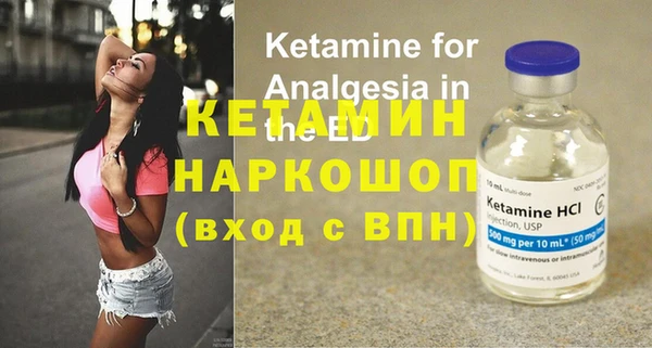 jwh Бородино