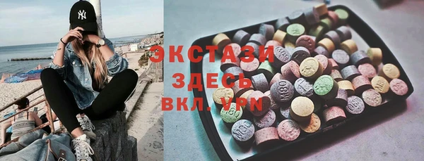 jwh Бородино