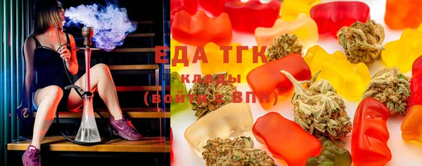 ECSTASY Куйбышев