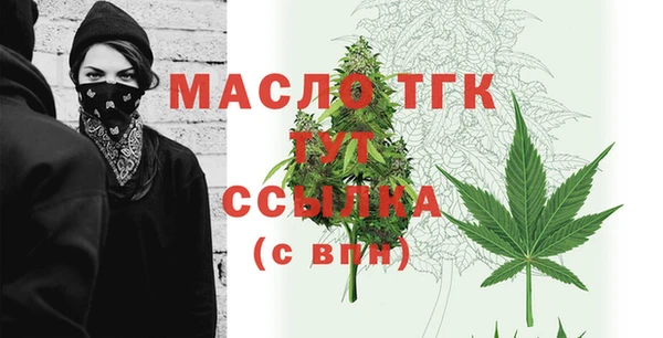 марки nbome Бронницы
