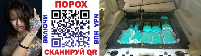 МЕТАМФЕТАМИН витя  ссылка на мегу   это состав  Клин 