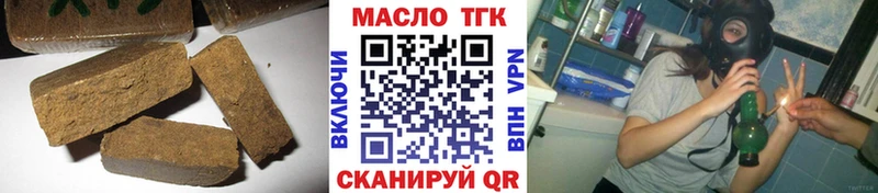 ТГК жижа  Клин 
