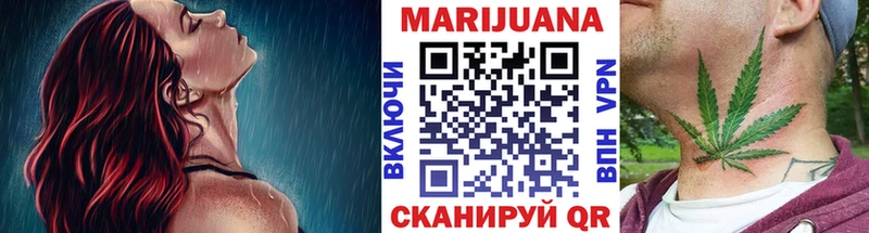 Шишки марихуана гибрид  Клин 